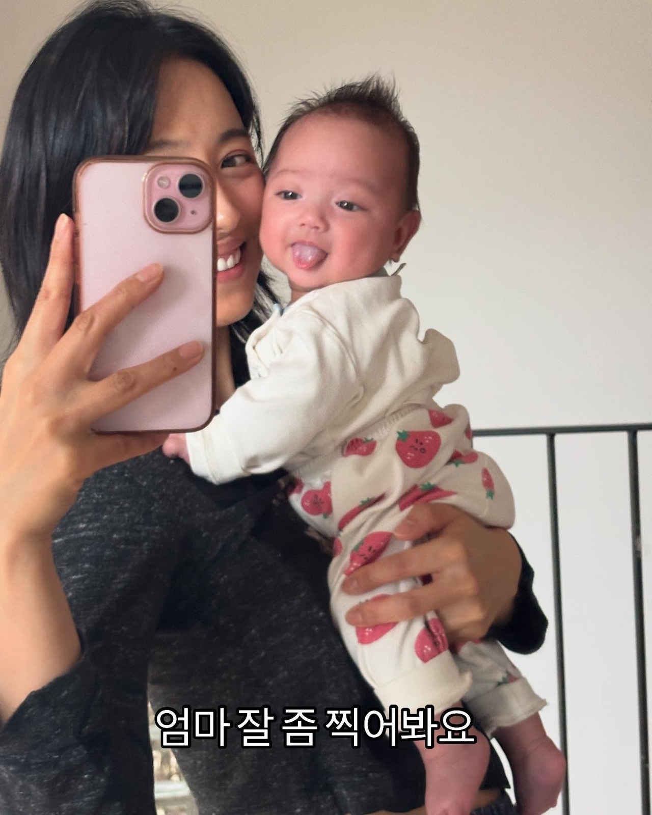 임현주 채널