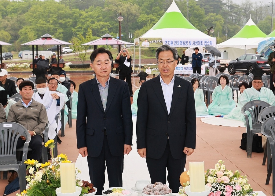 [영양군 제공]