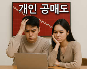 투자360