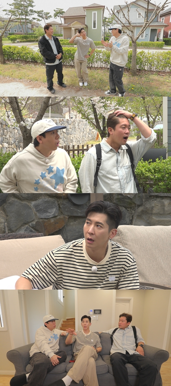 사진=MBC ‘구해줘! 홈즈’