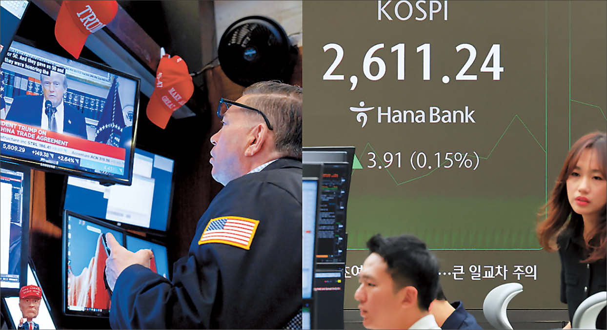 12일(현지시간) 미 뉴욕증권거래소(NYSE)에서 한 트레이더가 TV 화면에 나오고 있는 도널드 트럼프 미국 대통령의 모습을 바라보고 있다(왼쪽) . 13일 서울 중구 하나은행 본점 딜링룸에서 직원들이 증시 및 환율을 지켜보고 있다.  이날 코스피는 미국과 중국의 관세전쟁 휴전 소식에도 약보합으로 장을 시작했다.  [EPA·연합]