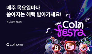 투자360