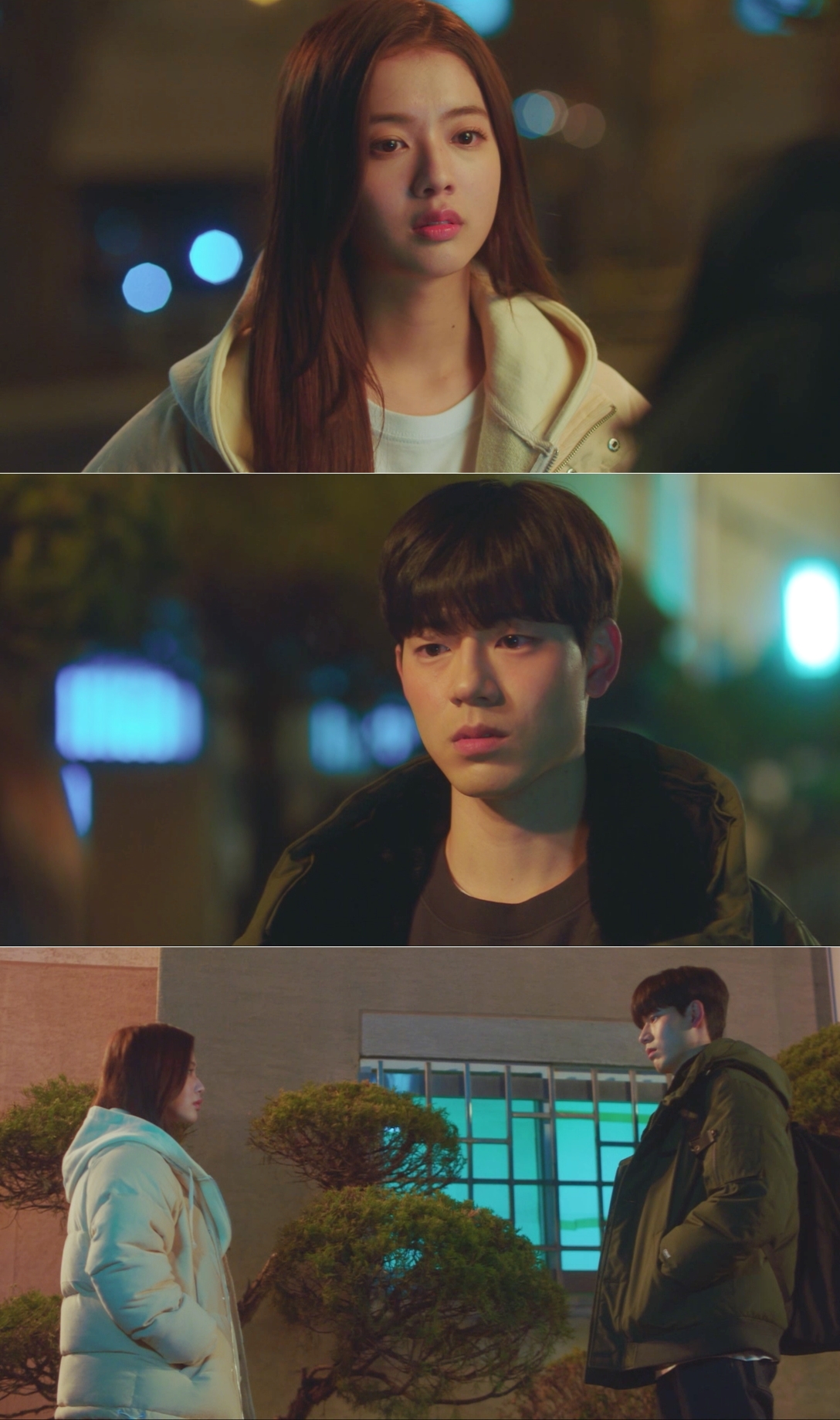 사진제공 : KBS Joy <디어엠>