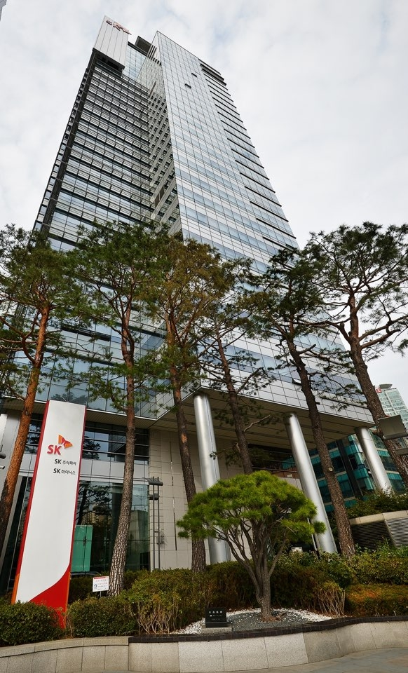 경기 성남시에 위치한 SK AX 본사  [SK AX 제공]
