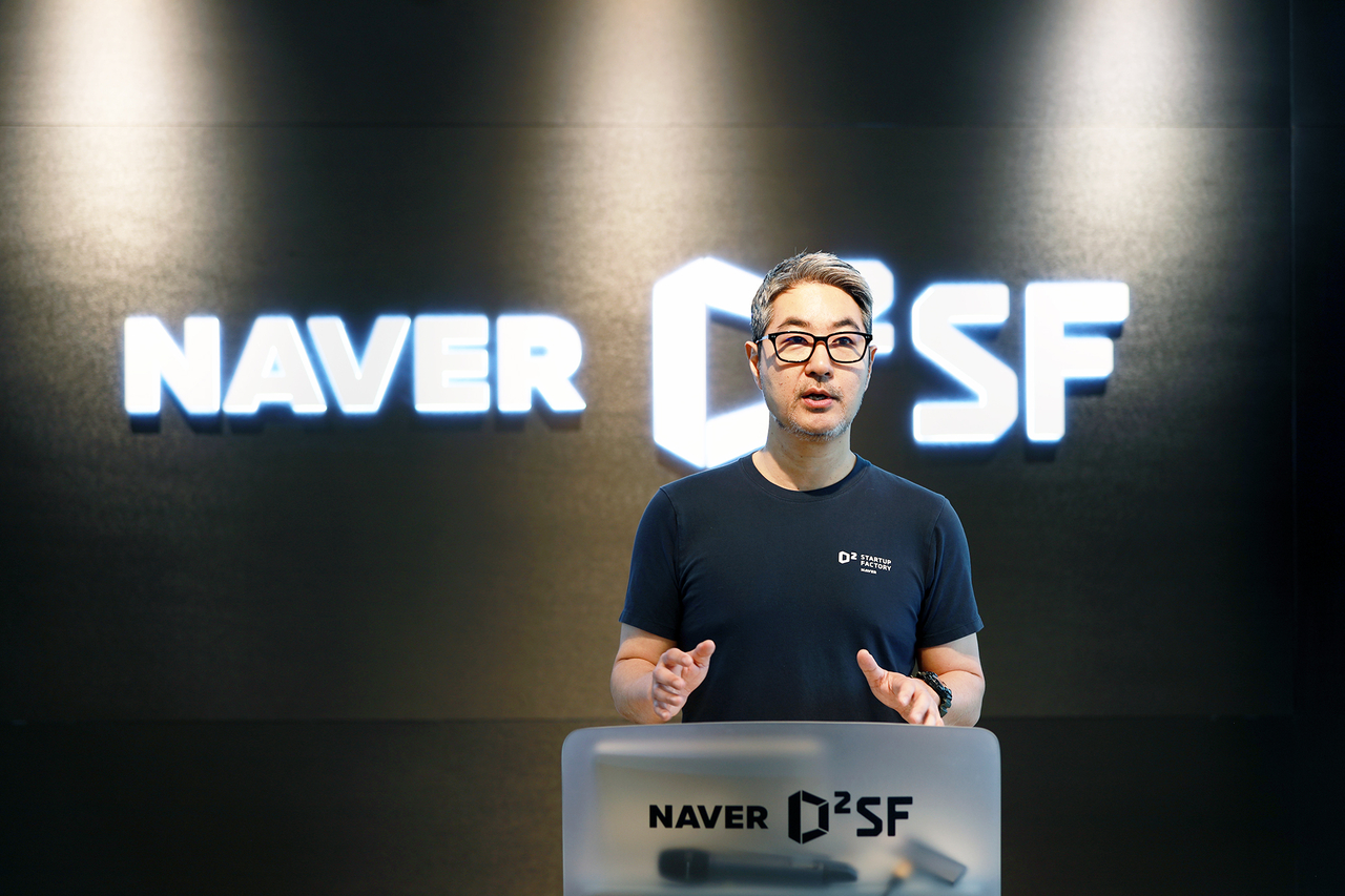 Yang Sang-hwan, head of Naver D2SF (Naver)