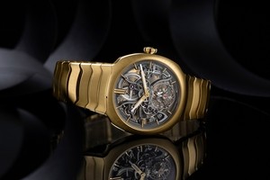 Swiss watchmaker H. Moser & Cie. opens 1st boutique in S. Korea