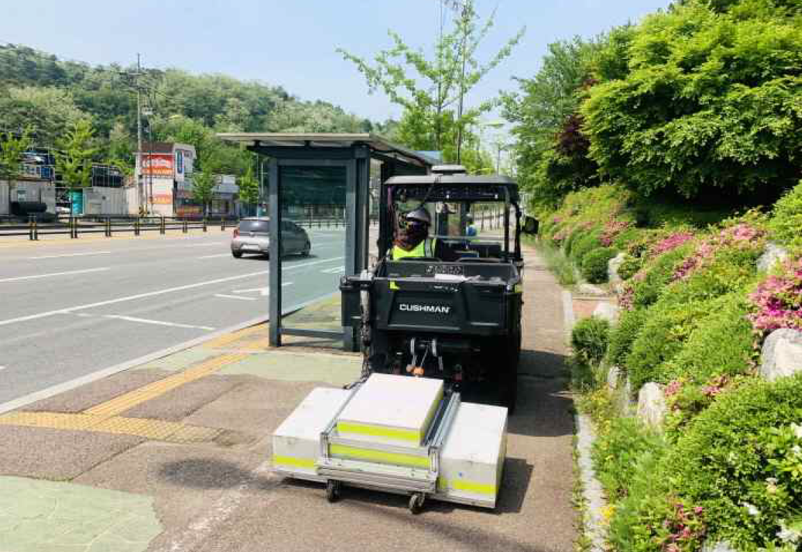 [광명시 제공]