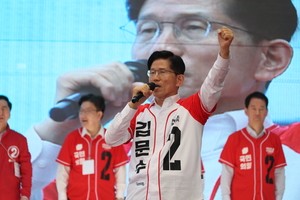 'Up to Yoon Suk Yeol to leave party,' Kim Moon-soo says