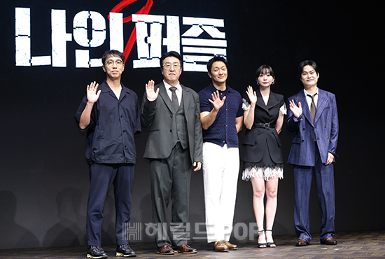 디즈니+ ‘나인 퍼즐’ 제작발표회/사진=민선유 기자
