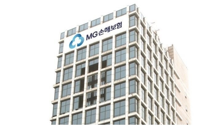 메리츠화재가 우선협상대상자 지위를 예보에 반납하면서 MG손보 인수 포기 의사를 공식 밝혔다. 사진은 MG손보 전경 [MG손보 제공]