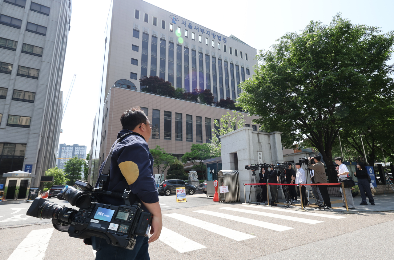The Seoul Western District Court in Mapo-gu, western Seoul (Yonhap)