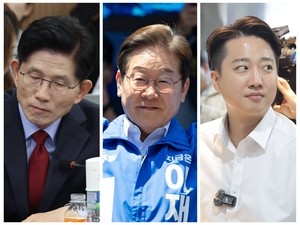 3-way presidential race heats up with economic pitches to moderates