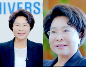 “50대 아니고 93세 맞아?”…이길여 가천대 총장의 ‘동안 외모’ 화제, 그 비결은