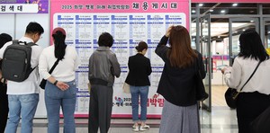 S. Korea adds 194,000 jobs in April, but manufacturing sector posts sharpest fall in 6 yrs