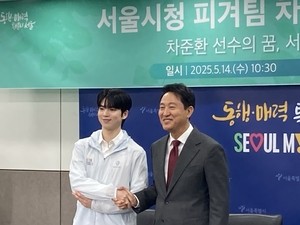 ‘AG 피겨 금메달’ 차준환, 서울시청 입단
