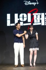 ‘10년째 의심 중’ 손석구 김다미 ‘나인 퍼즐’…스포일러 경계령 이유는?