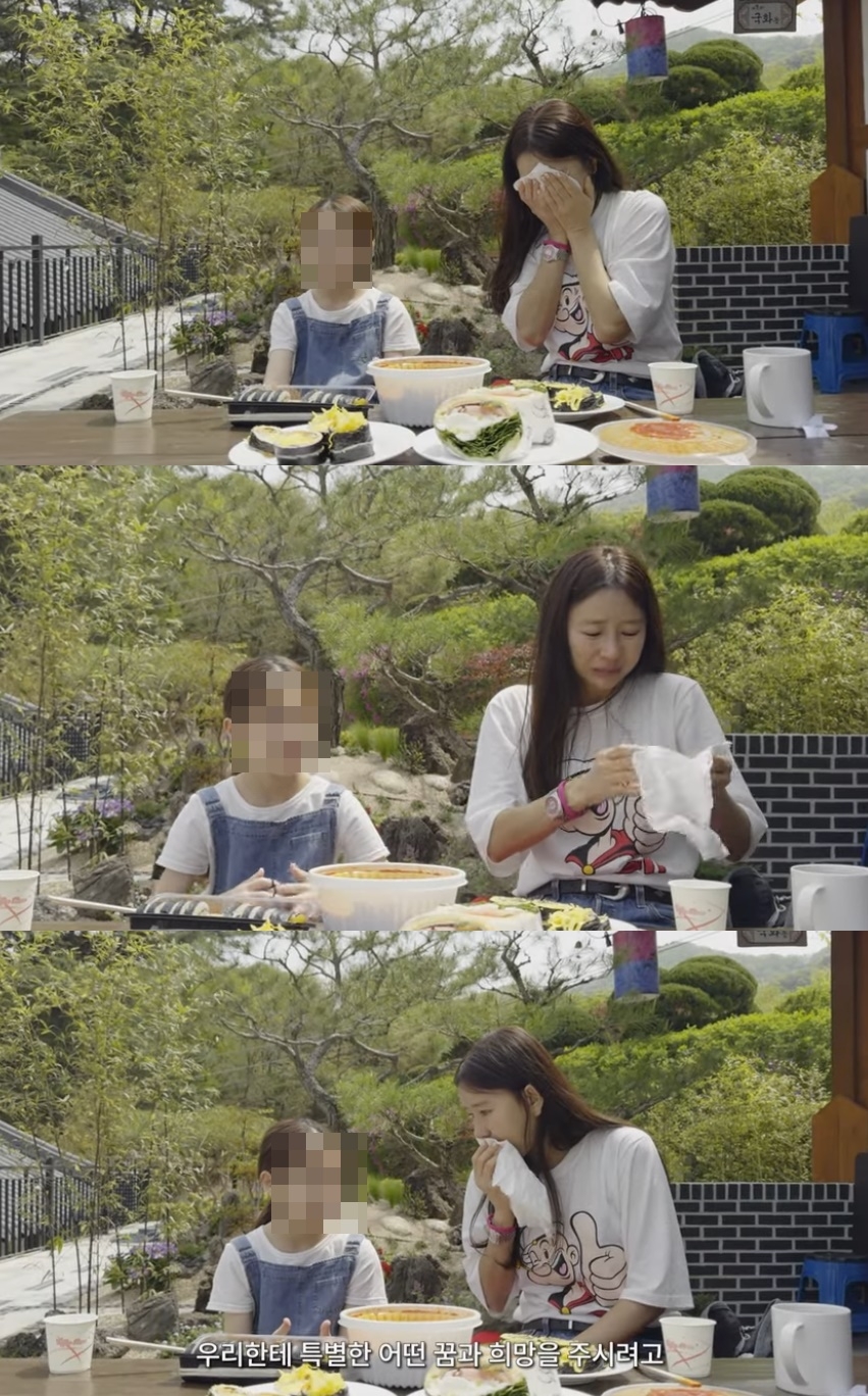 윤현숙 유튜브 캡처