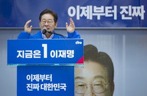 How Lee Jae-myung wants to reshape foreign policy