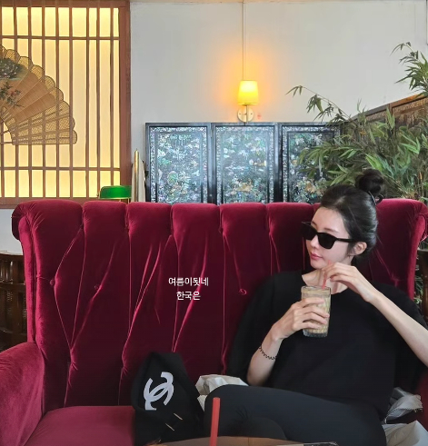 신주아 채널