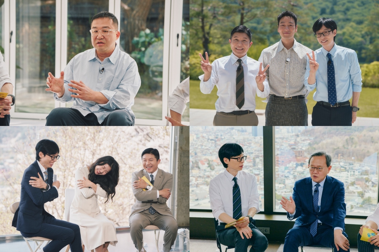 사진제공=tvN