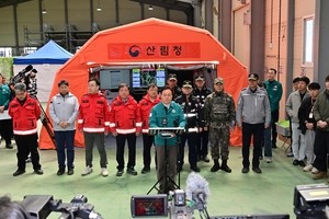 Confused command leaves South Korea unprepared as wildfires spread out of control: report