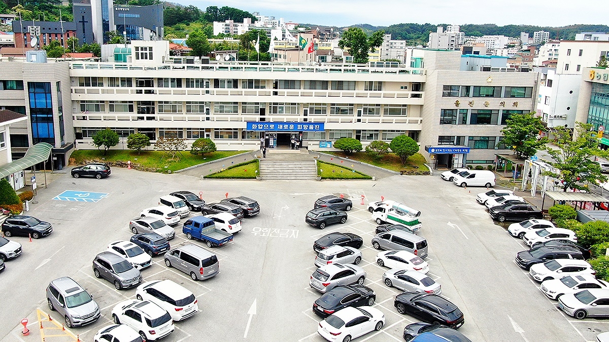 울진군청 전경 [울진군제공]