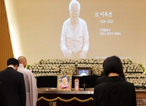 Remembering Lee Ok-seon, former 'comfort woman' and human rights activist