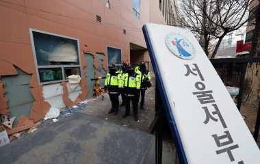 South Korea delivers first prison sentences over January courthouse riot  