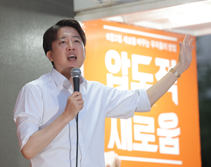 세상&