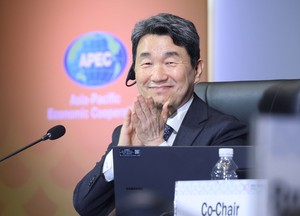 APEC education leaders gather in Korea to prepare for digital transformation, tackle learning inequality