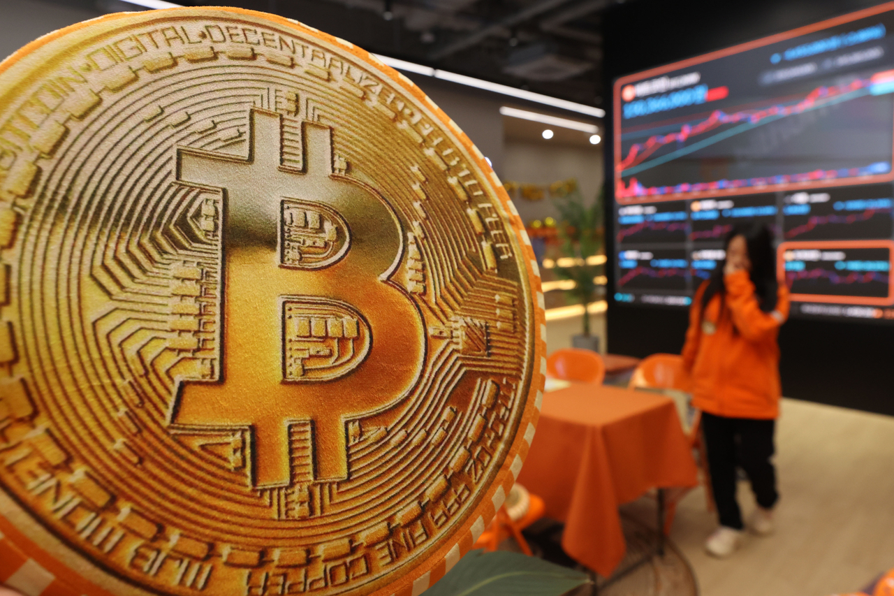 두나무·빗썸 등 5개 원화 가상자산사업자, 금융보안원 사원 가입 |