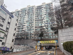 부동산360