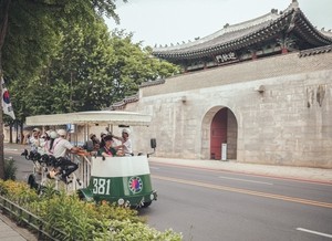 Discover old Seoul, inland tidal flat and art of Patti Smith