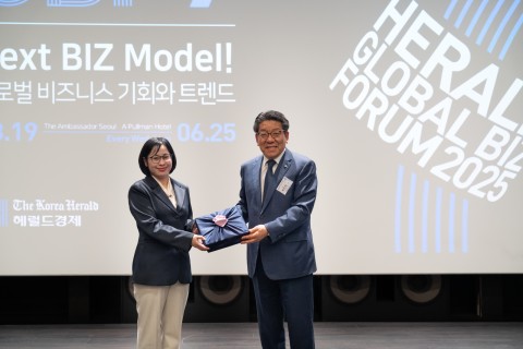 2025 Global Biz Forum highlights business opportunities in Vietnam