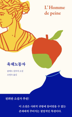 북적book적