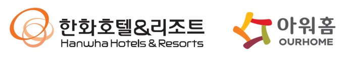 Hanwha Hotels finalizes W870b acquisition of Ourhome