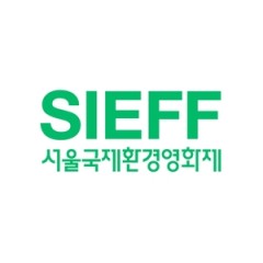 Seoul International Eco Film Festival returns with new format