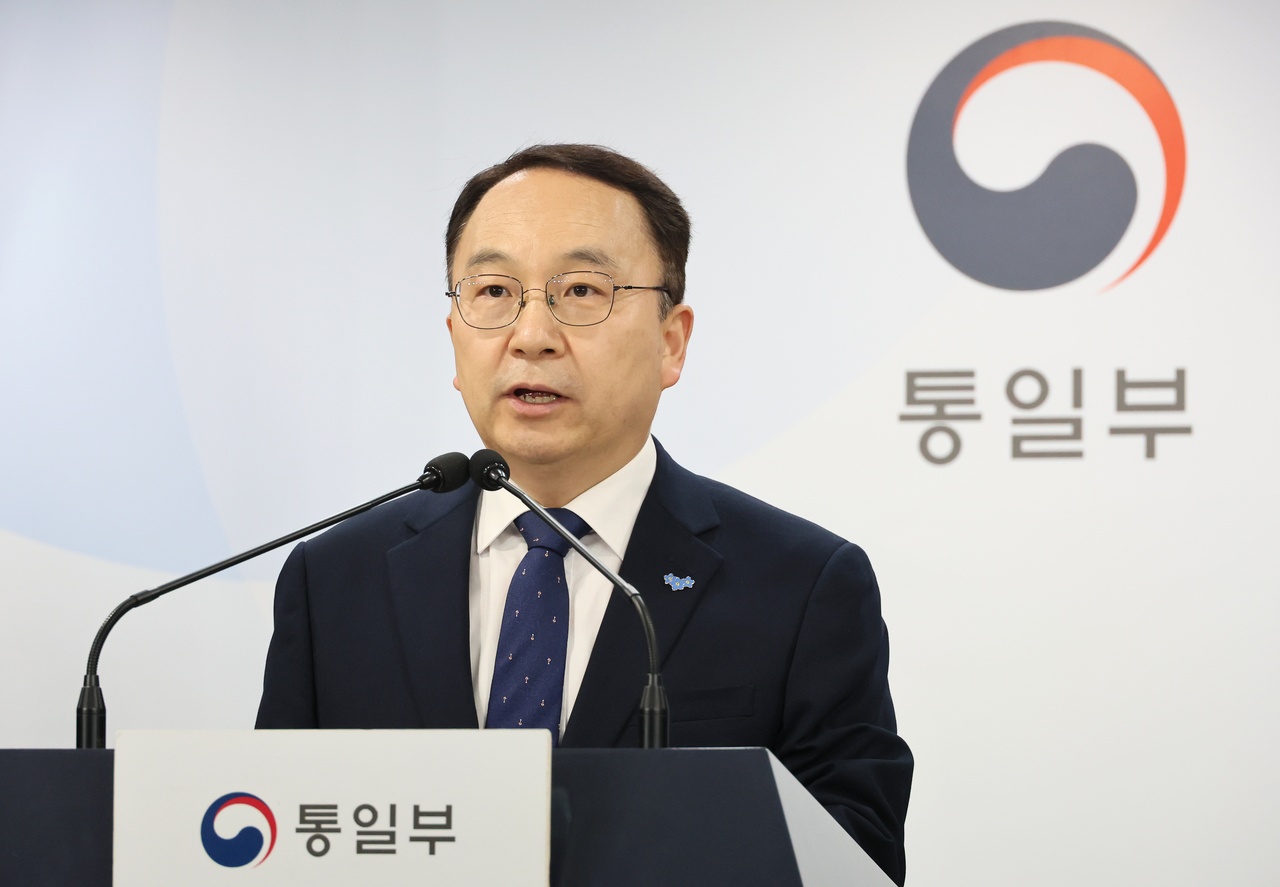 Koo Byoung-sam, the spokesperson for the Ministry of Unification, speaks at a press briefing at the government complex in Seoul on Monday. (Yonhap)