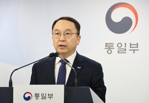 Panmunjom tourism to partially resume in form of special tour