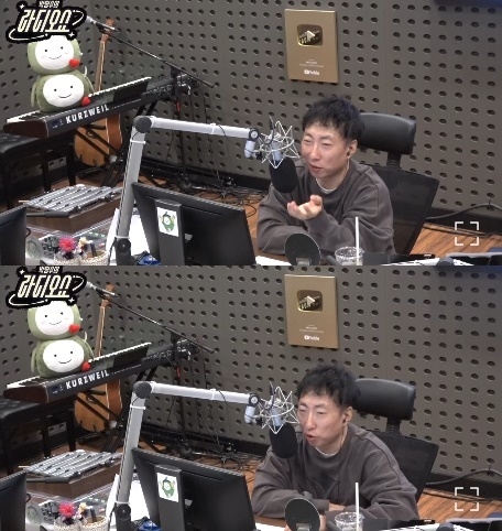 사진=KBS 쿨FM ‘박명수의 라디오쇼’ 캡처