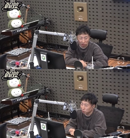 사진=KBS 쿨FM ‘박명수의 라디오쇼’ 캡처