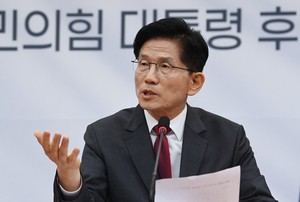 Former President Yoon faces resurgent calls to leave People Power Party