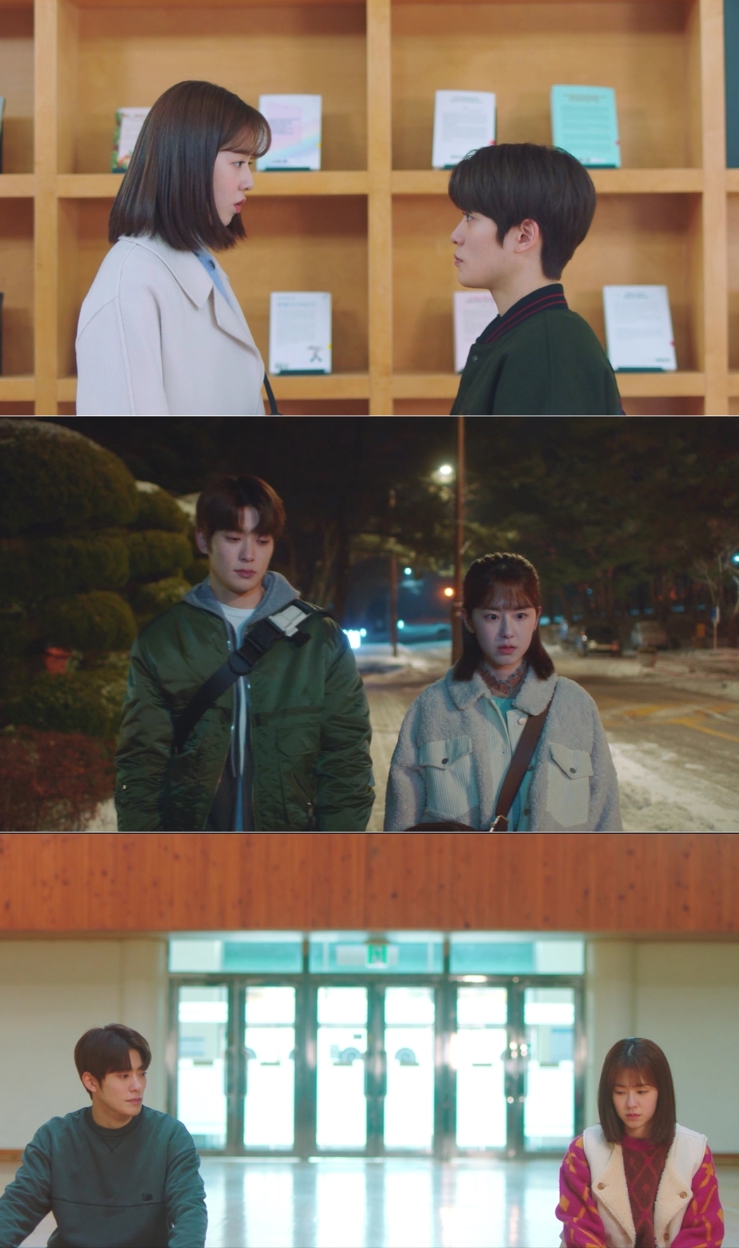 사진제공 : KBS Joy <디어엠>