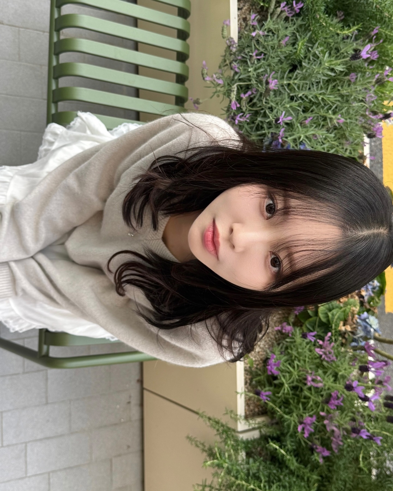 이솔이 채널