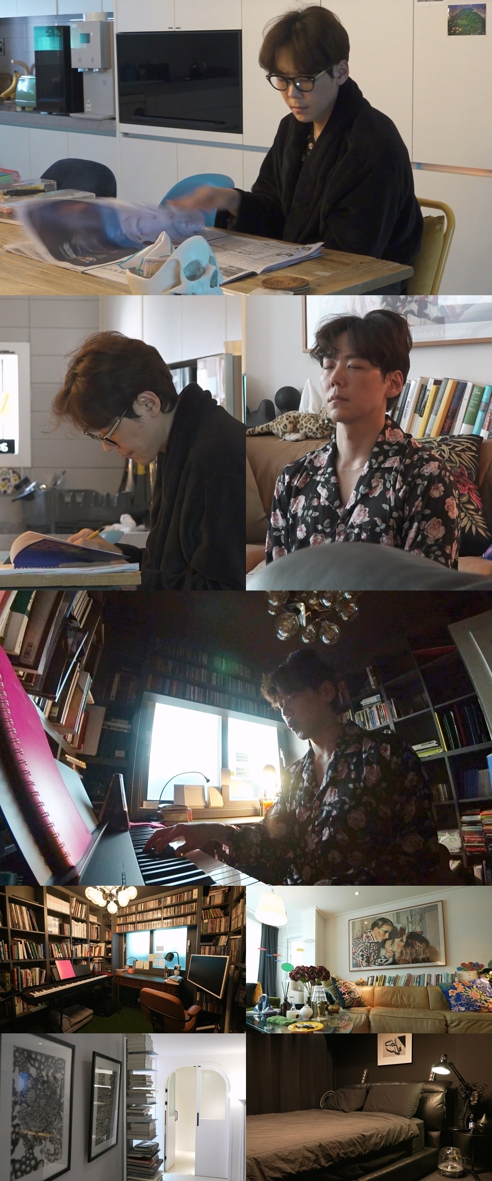 사진=MBC ‘나 혼자 산다’
