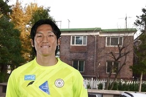성수동 집 20억 시세차익 대박 난 국대 골키퍼는 [초고가 주택 그들이 사는 세상]