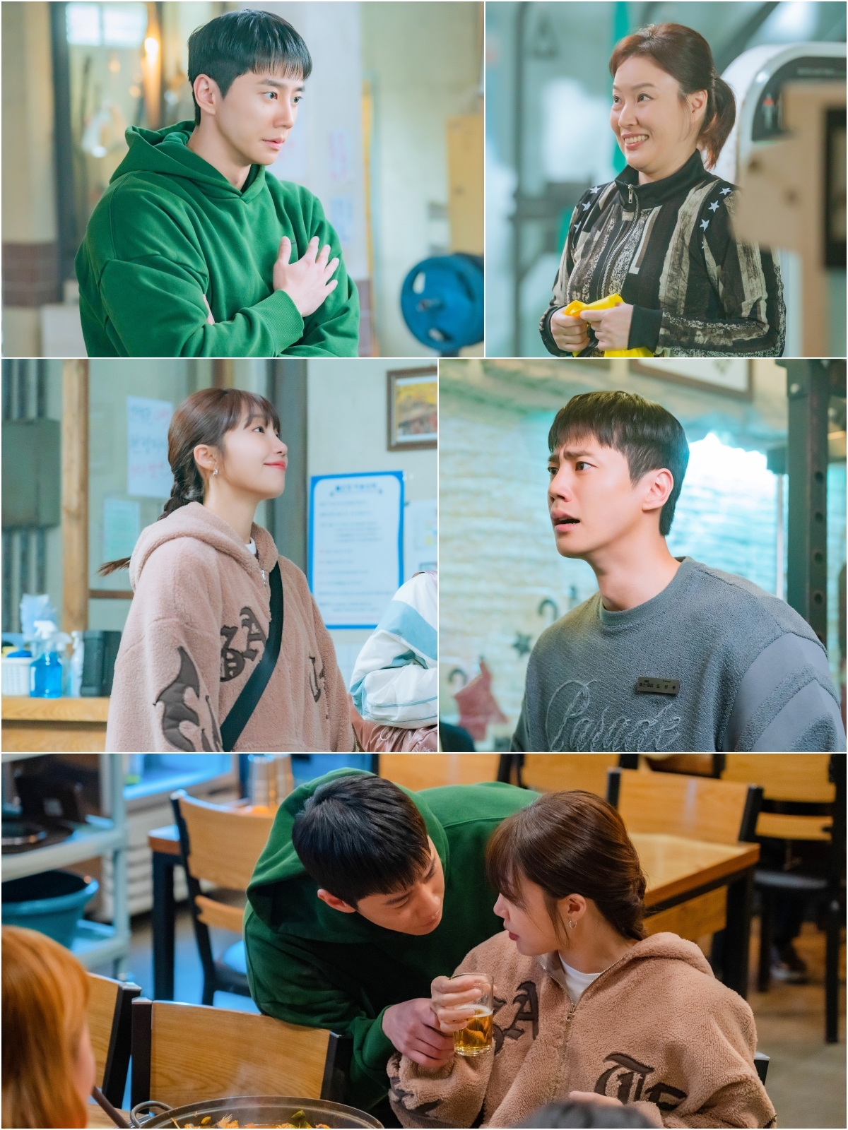 사진 제공=KBS 2TV 수목드라마 <24시 헬스클럽>