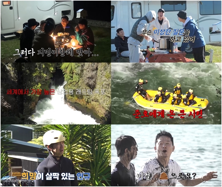 사진 제공=채널S, SK브로드밴드, K·star, NXT