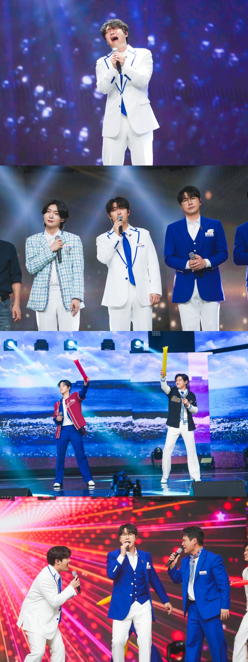 사진 제공 = TV CHOSUN ‘사랑의 콜센타-세븐스타즈’
