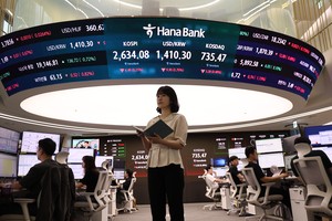 Seoul shares open lower after 3-day rise